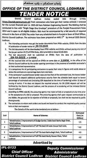 District Council Lahore Tender Notice